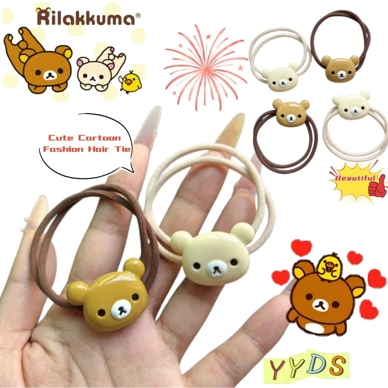 Cute Brown Rilakkuma Small Intestine Hair Band Simple Hair Rope Cartoon Fashion Rubber Band Ponytail Hair Accessories Headband
