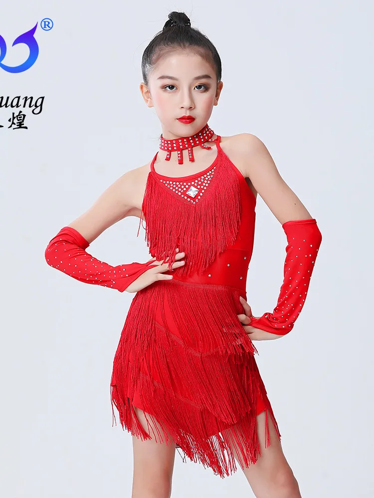 

New Style Children's Latin Dance Dress Ballroom Dance Tassel Dress Girls' Dance Clothes Stage Performance Clothes