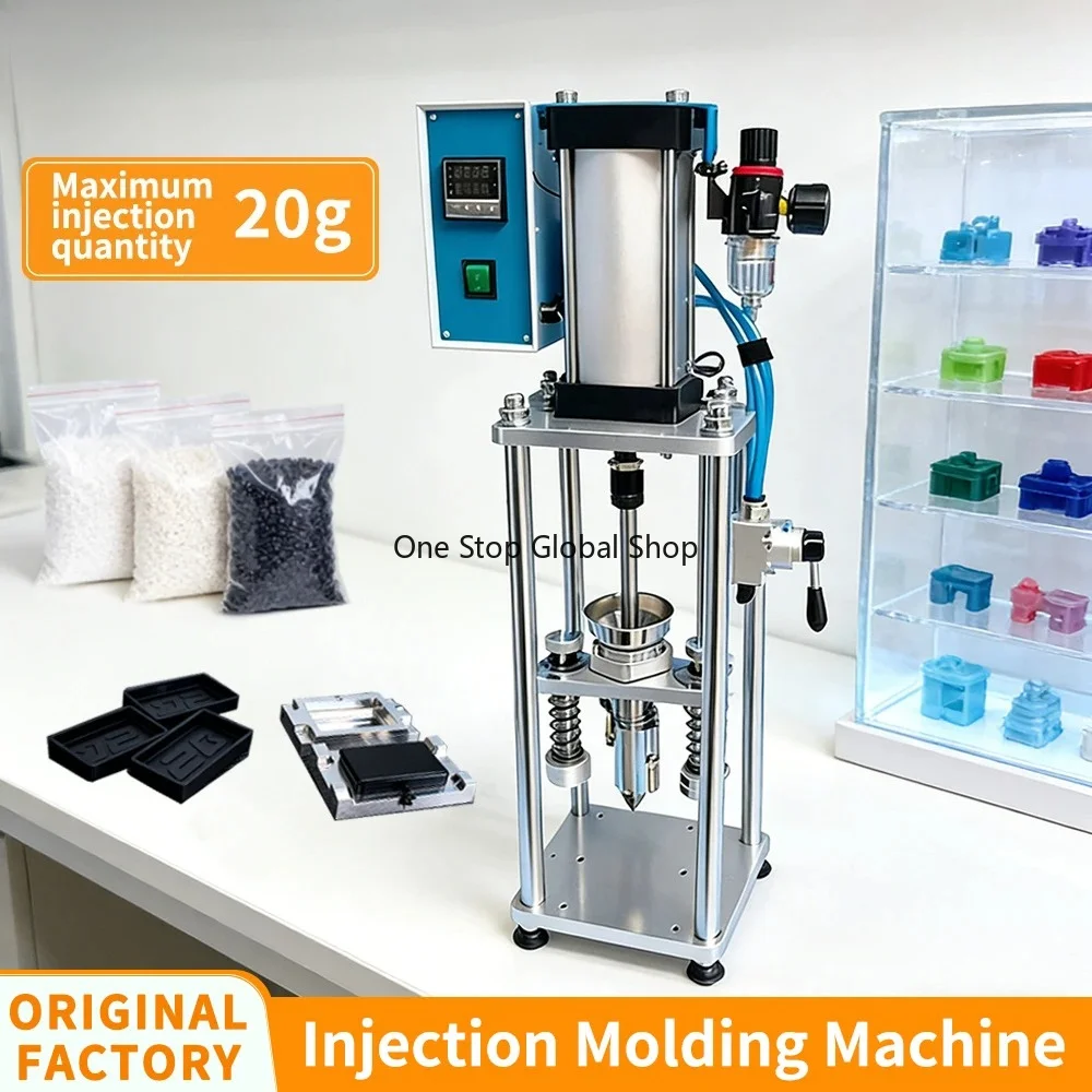 

20g Mini Vertical Plastic Molding Machine 350℃ 110V/220V for Small Production Mold Maker for Polymer ABS PVC USB Toy