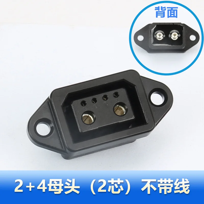 2+4/2+6 Lithium Battery Charging Plug Socket Electric Vehicle High Current Discharging Port Adapter 4 Square Charging Connector image 3