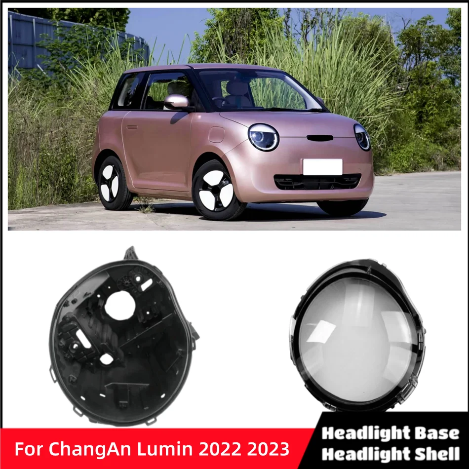 For ChangAn Lumin 2022 2023 Automotive Accessories Car Base Head Lamp Shell Back Casing Dust Cover For Headlights