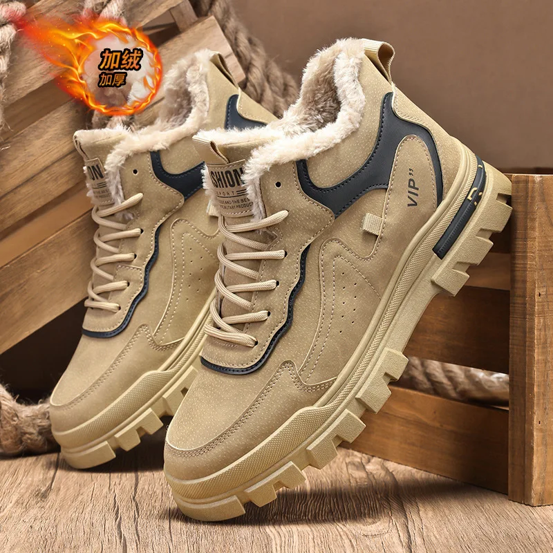 Men's winter thickened and fleece versatile thick-soled warm boots are comfortable, casual, sporty and outdoor men's shoes