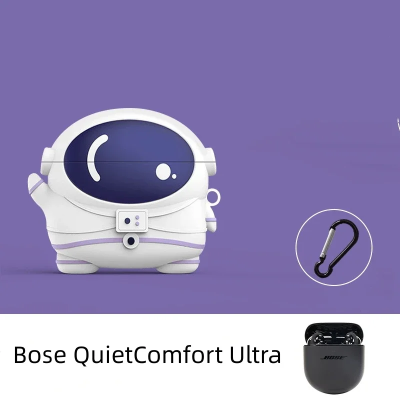 Custodia protettiva per auricolari per Bose QuietComfort custodie per cuffie astronauta Ultra Cute Cartoon per auricolari Bose II Cover morbida in