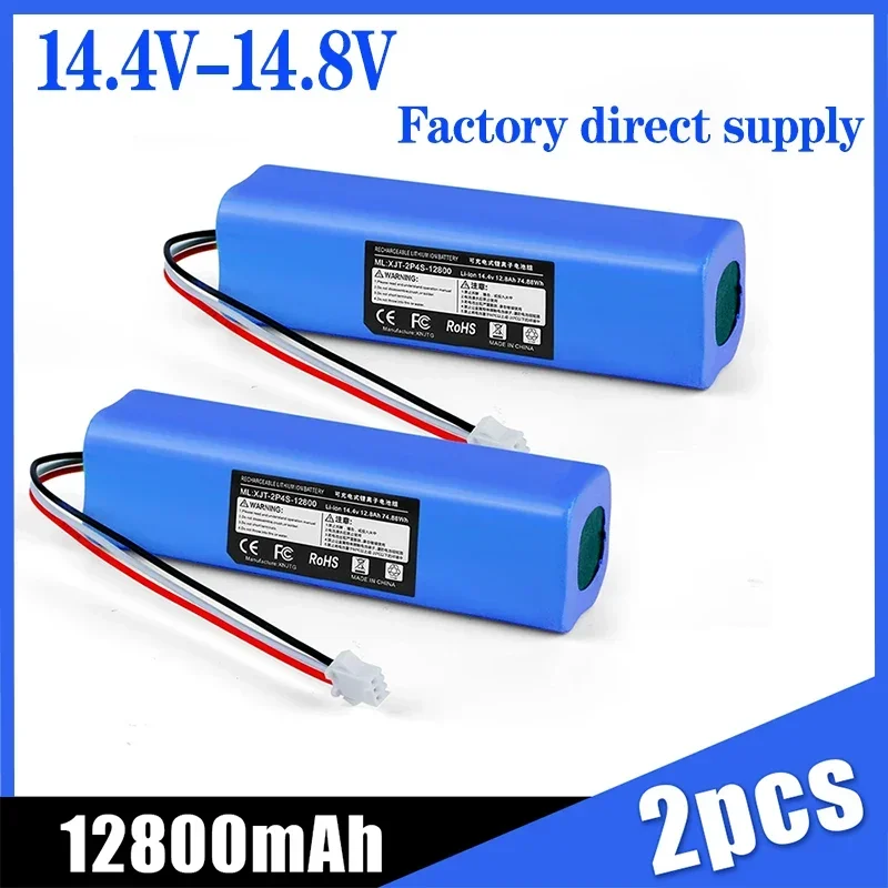 

2024 12800mAh 14.4v For ROEMO SYB2 Original Accessories Lithium Battery Rechargeable Battery Pac