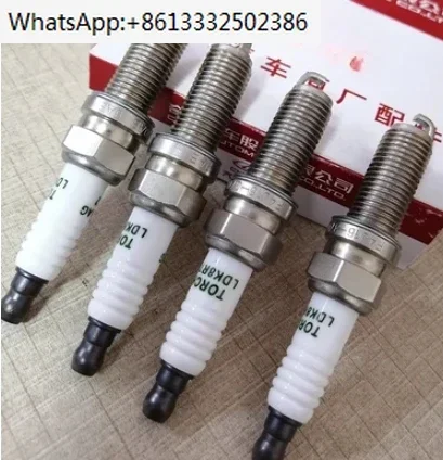 

4pcs F4J16 X70 2/4/5/7/8/5x Arrizo 5/7/6 E4T15/E4T16 1.5T/1.6T F4J16-3707010