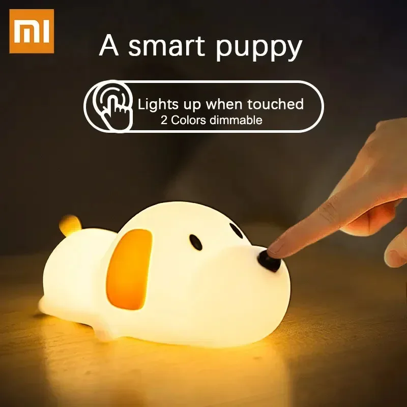 Xiaomi kawaii Puppy Night Light Silicone Touch LED Sleep Lamp 2 Colors USB Rechargeable For Children Room Decor Christmas Gift