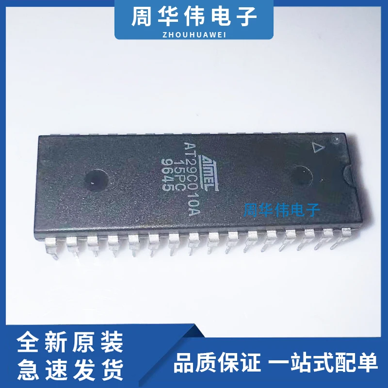 

AT29C010A-12PC AT29C010A-15PC AT29C010A-70PC AT29C010A-90PI AT29C040A-12PC AT29C040A-15PC AT29C040A-90PI AT29C020-90PC