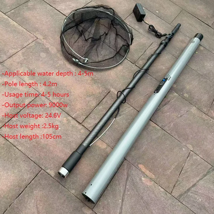 ZHUO RUN 4.2m  5000/9000W Aluminum Alloy Ultra-light Fishing Tool Electric Automatic Telescopic Fishing Net