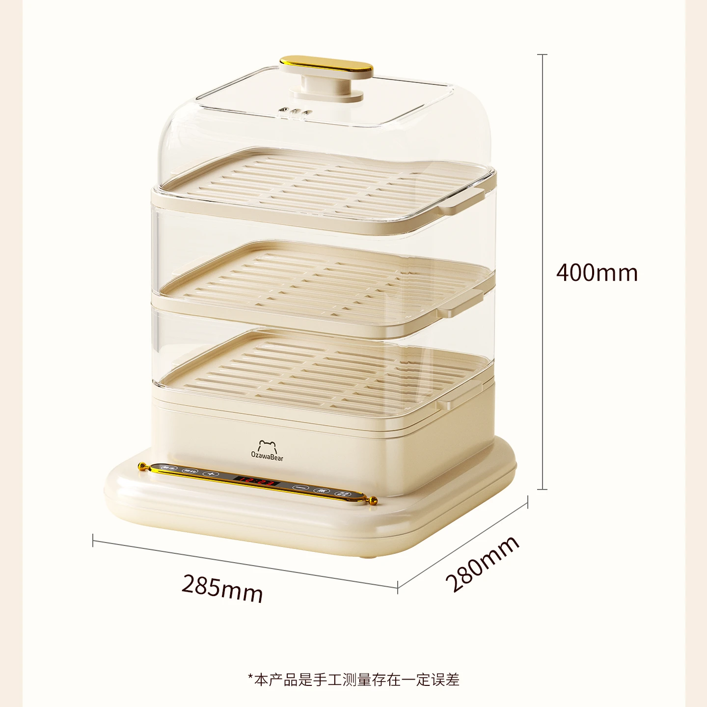 

Электрическая пароварка, многофункциональная бытовая трехслойная интегрированная электрическая пароварка для небольшой семьи, машина для приготовления завтраков