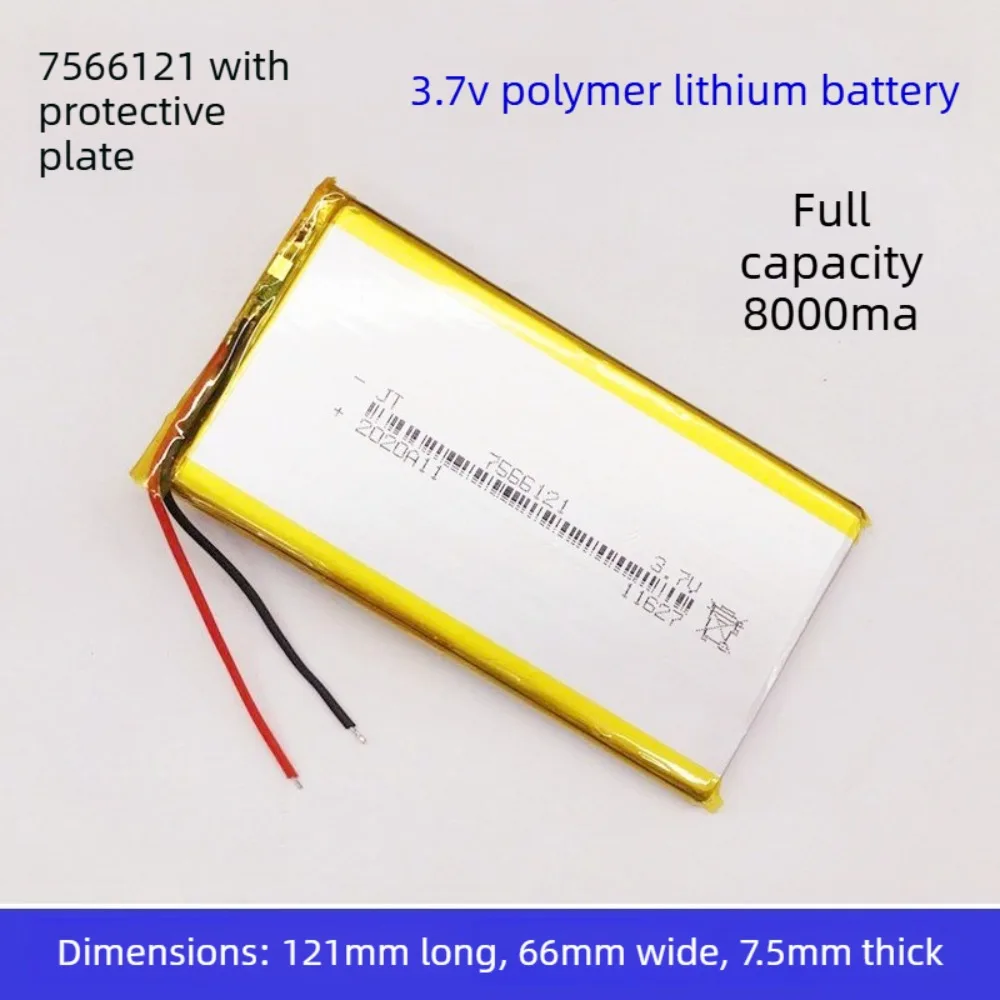 7565121 Li-ion Battery For Tablet pc MID panel E-Book Power Bank Portable 7566121 3.7V 8000mAh Rechargeable li Polymer