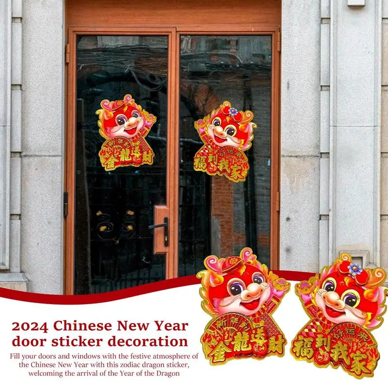 Dragon Year Spring distet 3D Cartoon Dragon Window Clings distico Spring Festival Cartoon Zodiac Character Spring distet
