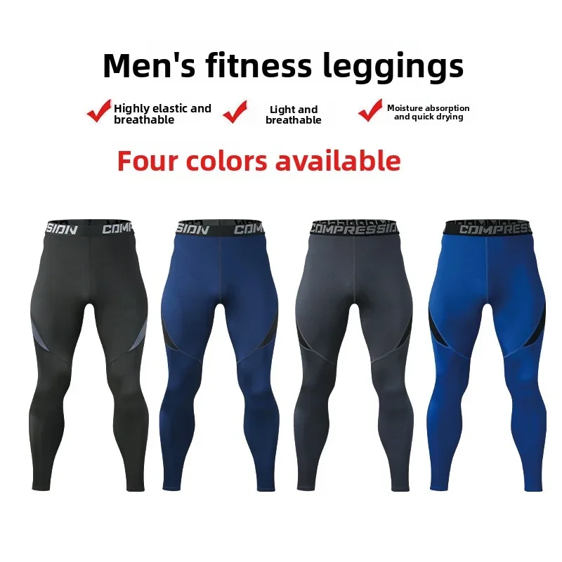 

Fitness leggings for men, stretch quick-drying tracksuit pants, running yoga basketball training compression pants