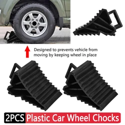 2PCS Plastic Wheel Chocks Blocks for Car Trailer Truck RV Camper with Handles Anti-slip Plastic Base Tire Chocks Stoppers