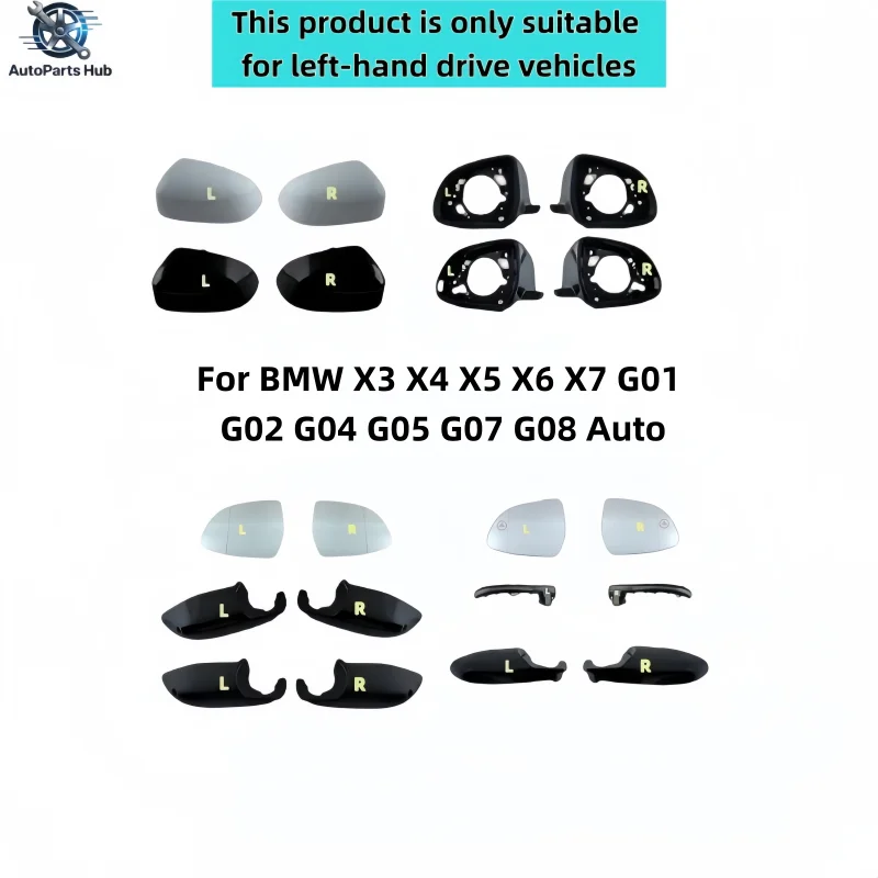 For BMW X3 X4 X5 X6 X7 G01 G02 G04 G05 G07 G08 Auto Left Right Rear Mirror Cover Frame Bottom Holder Heat the blind spot mirror