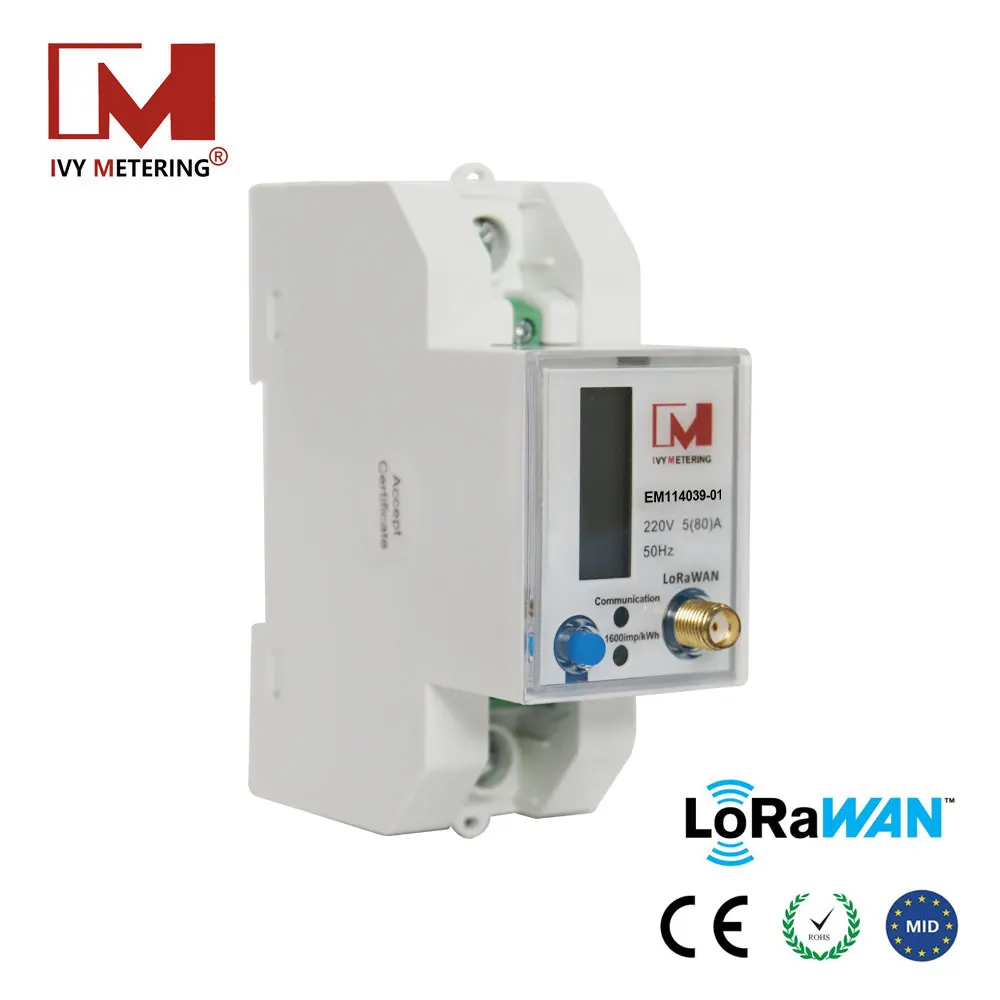 EM114039-01 energy meters with lorawan interface as923 au915 device EU868 AC power meter with Lorawan