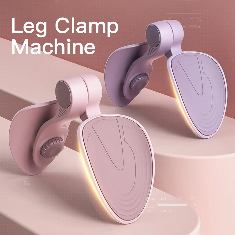 Multifunctional Pelvic Floor Muscle Trainer Postpartum Repair Leg Clamp Trainer Men's Thin Leg Beautiful Leg Device