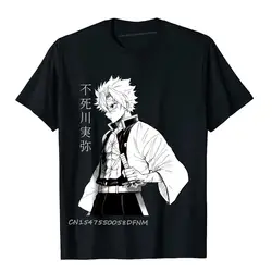 Foto clásica Sanemi Demon Anime Premium algodón Niño camisetas estilo japonés Camiseta divertida Normal