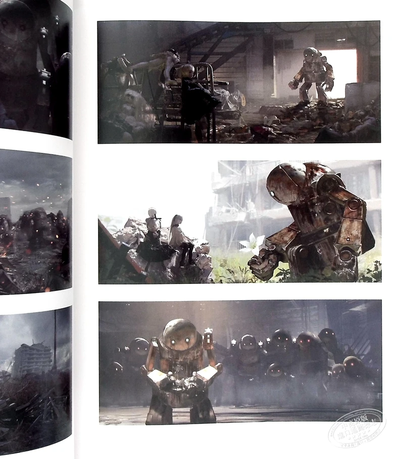 NieR Art Collection, Collection NieR Art originale japonaise SE-MOOK