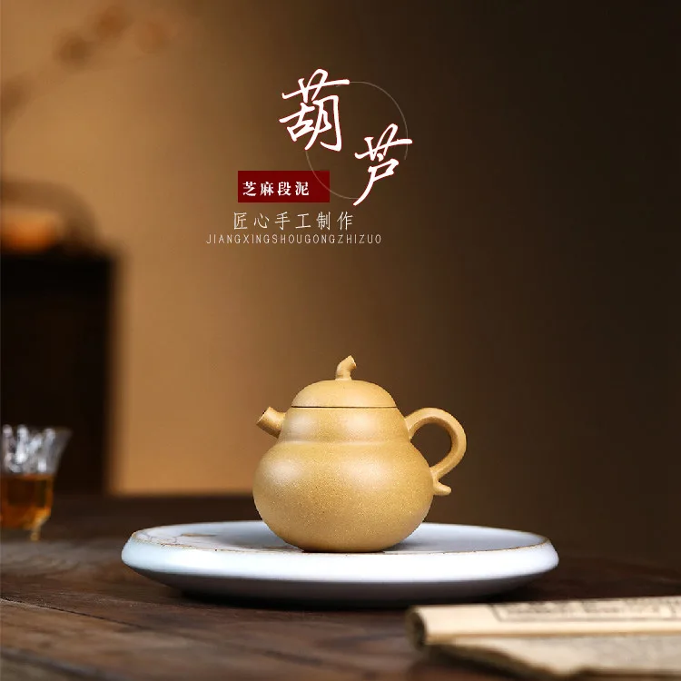 

High Quality Yixing Zisha Teapot Ore Sesame Segment Mud Famous Hand-Painted Gift