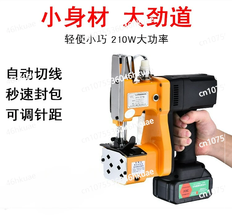 GK9-007 Type, Wirel… - image