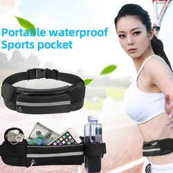 Outdoor Sports Waist Bag Waterproof Pack Close Fitting Invisible Belt Fitness Anti Theft Mobile Phone Waist Bag Bottle