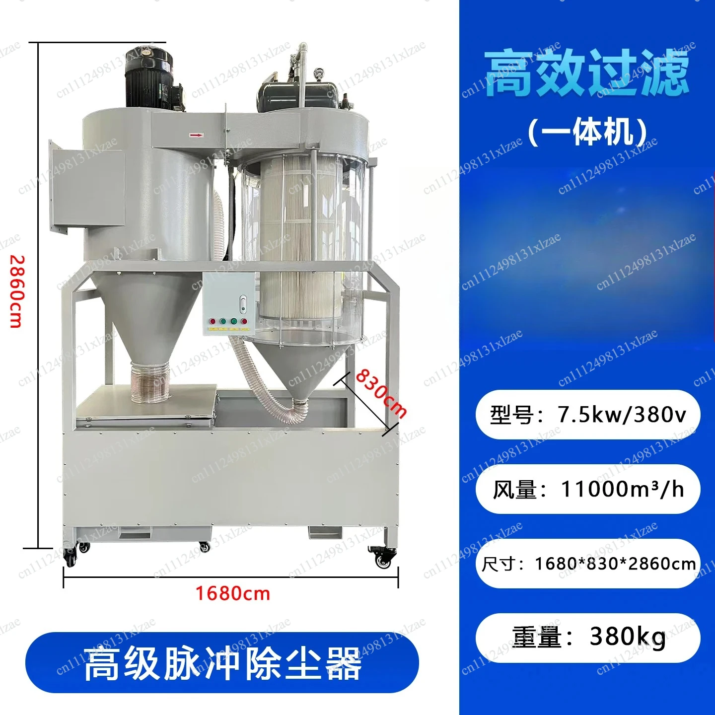 Heavy Duty Baghouse Dust Collector – High Efficiency Filtration System for Engraving Machine & Workshop