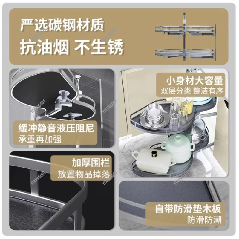Kitchen Cabinet Corner Storage Organizer - Stainless Steel Double-Layer, Whirl Pull-out, Removable & Height Adjustable