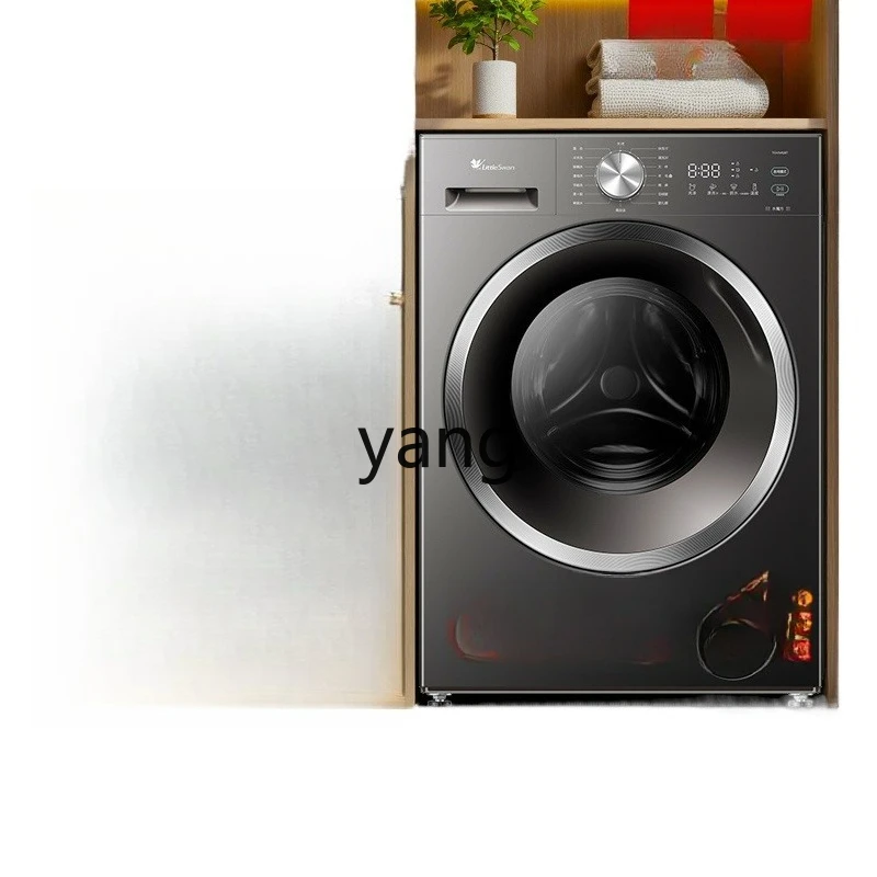 

LMM washing machine 10kg automatic drum integrated household washing and drying