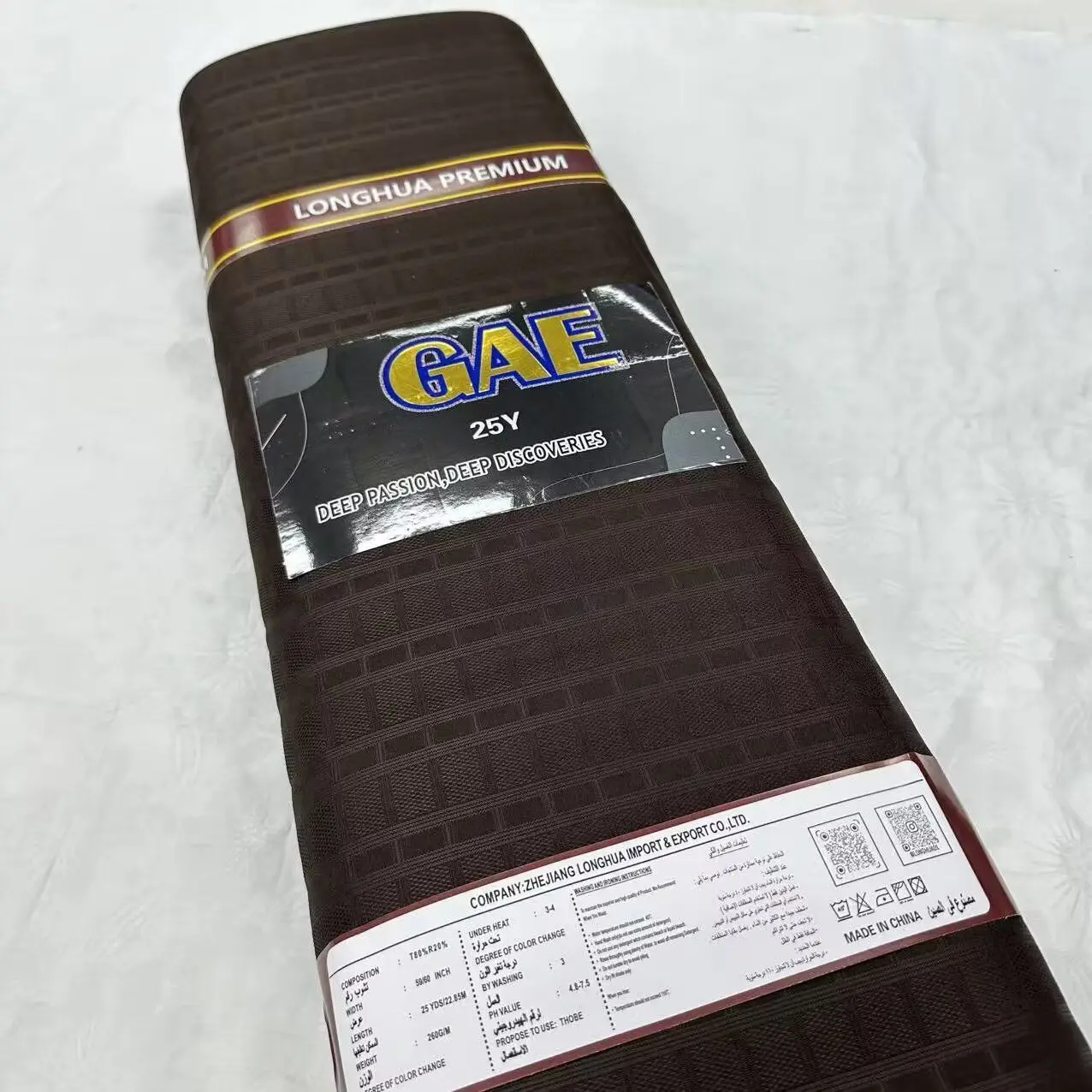 

Мужская одежда Tr 2025 г., швейцарская кружевная ткань, новая хлопчатобумажная ткань Tr в африканском нигерийском Франции для элитного свадебного платья для жениха и вечеринки