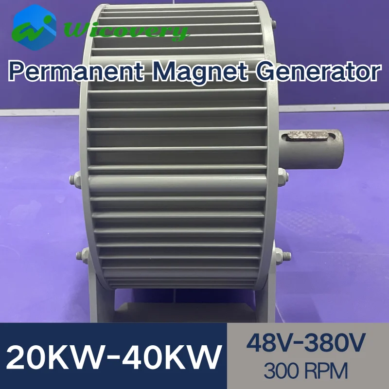 Fast Delivery 300RPM 20KW 30KW 40KW Low Speed 96V 220V 380V Permanent Magnet Generator 3Phase AC For Wind Turbine Water Turbine