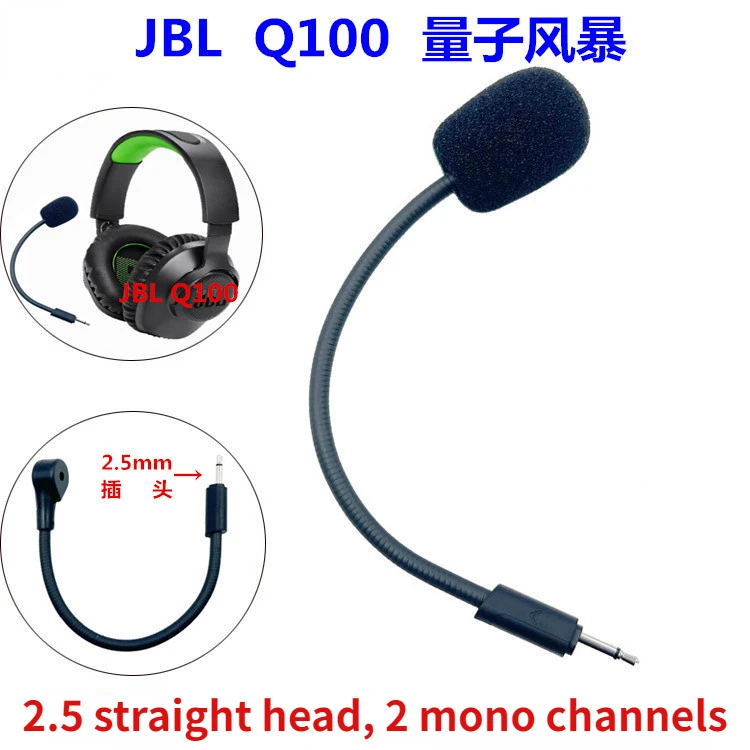 

Replacement 2.5mm Mic Microphone Booms Suitable for JBL Quantum 100 Q100 Wired Gaming Headphones Game Headsets Mic