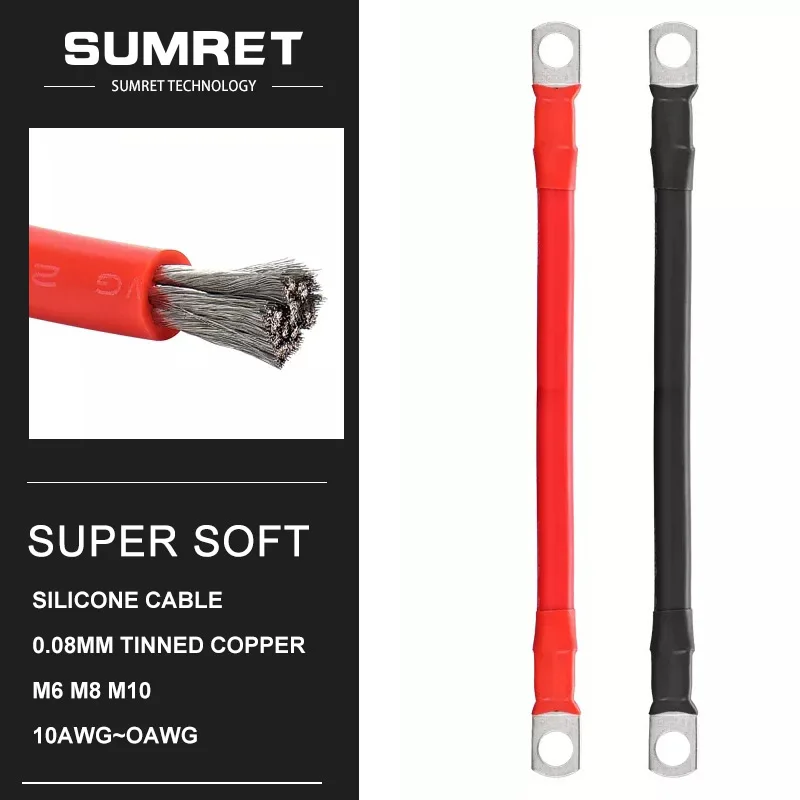 M8 car battery cell connector 3 4 6 8 AWG Super Soft Silicone wire UPS connectors m6 m10 O Ring Extension Cord Cable for Battery