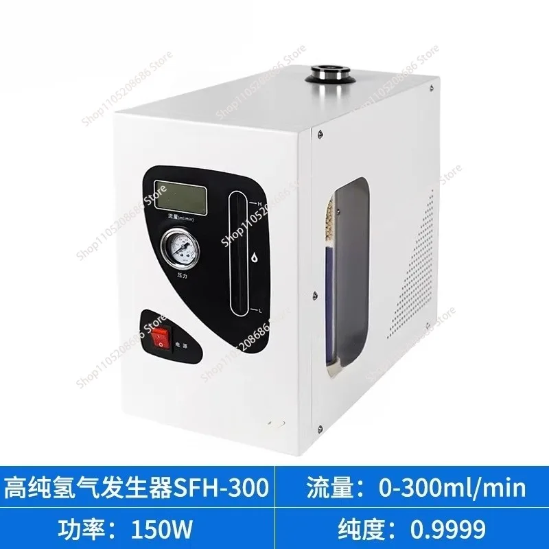 

High-purity Hydrogen Generator Laboratory Hydrogen Production Water Ionizer Machine Gaschromatograph