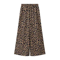 Women Summer New Women's Fashion Versatile Animal Print Elastic Waist Drop Mid Waist Wide Leg Pants
