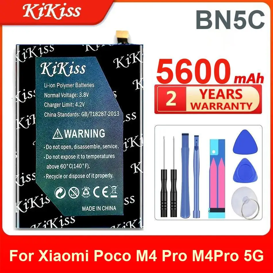 

5600 мАч Kikiss Battery BN5C для Xiaomi Poco M4 Pro 5G