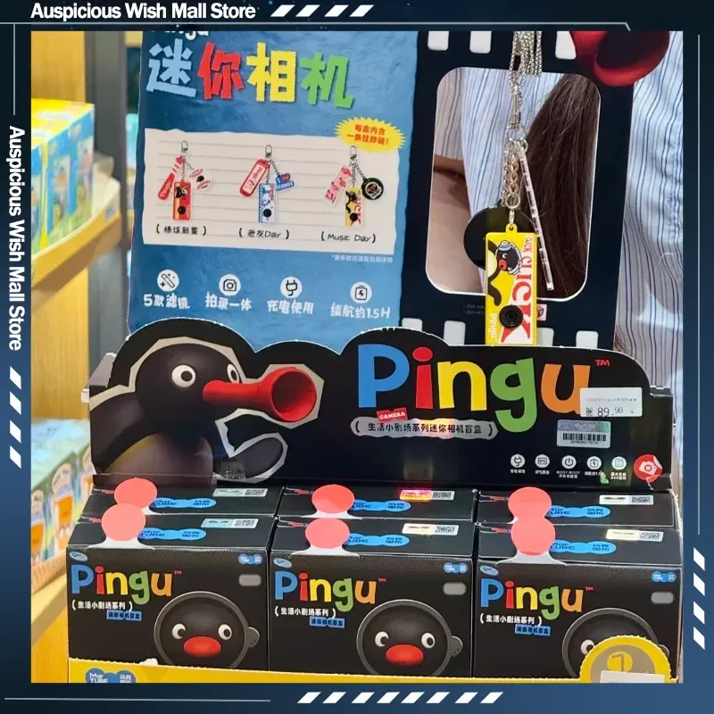 New Martube Pingu Penguin Cute Mini Ccd Camera Blind Box Mystery Box Keychain Pendant Birthday Gift Graduation Gift For Women