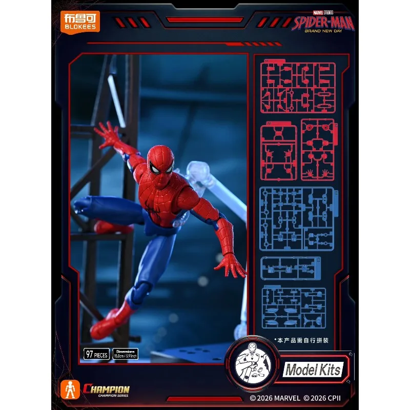 New Blokees Marvel Champion Class Spider-Man (Brand New Day) Model