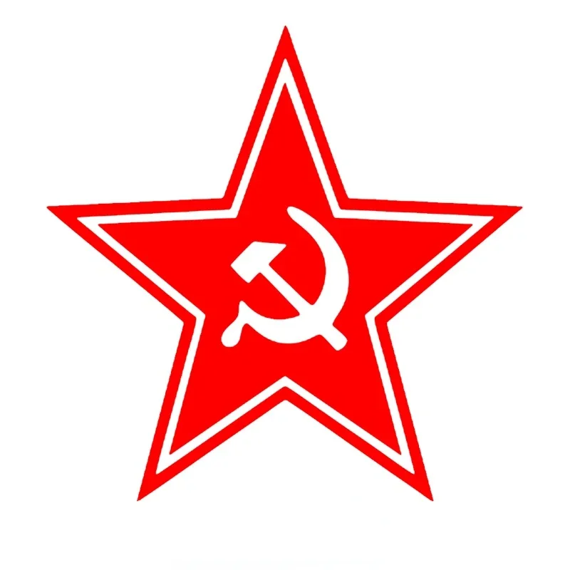 Soviet Star Car Sticker Vinyl Decal Red Car Car Sticker Modeling Decoration Accessories Personalized Customization