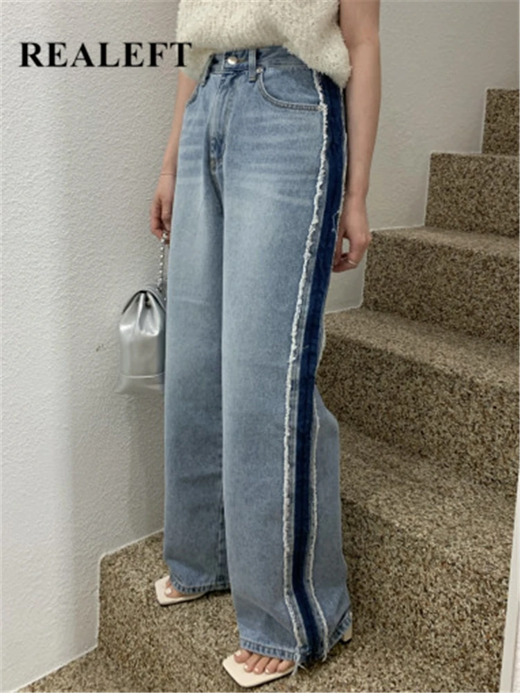 

REALEFT Spring Summer Patchwork Women's Denim Wide Leg Pants 2023 New High Waist Casual Cowboy Jeans Straight Trourses Female