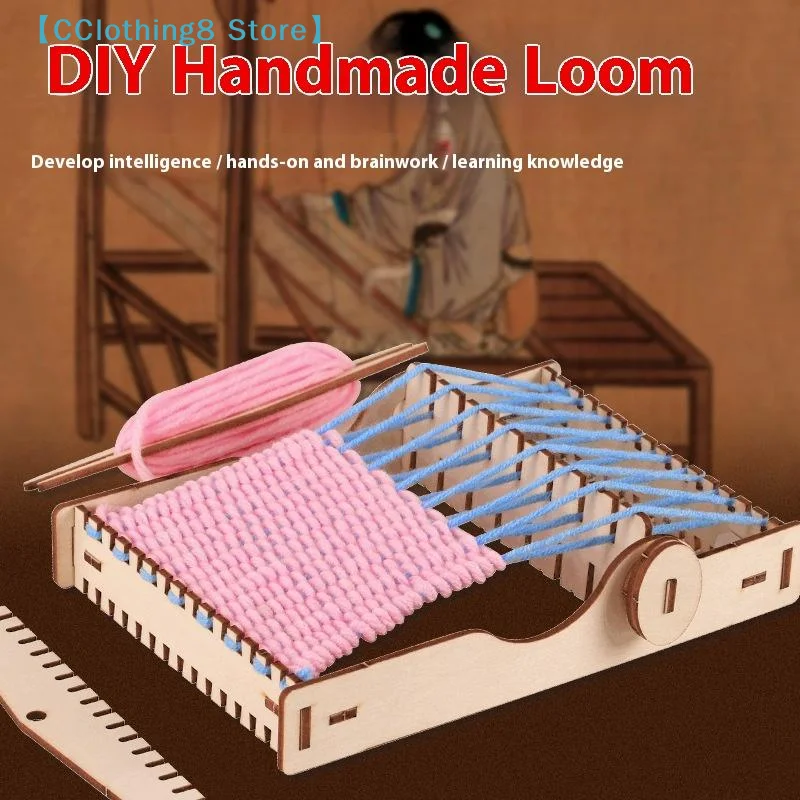 Telar de madera para tejer, máquina de tejer manual DIY, juguetes educativos para niños, herramienta de tejido hecha a mano para principiantes【AliS8】