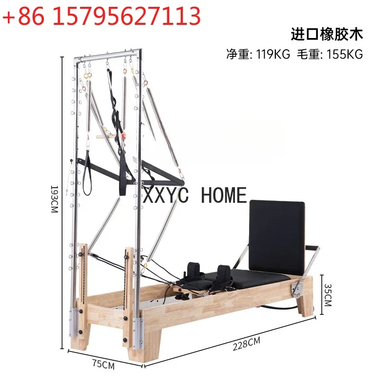 

Yy Pilates Bed Two-in-One Three-in-One Core Pilates Five-Piece Set