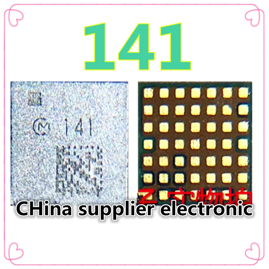 8225 E8225 0611 126 135 137 141 445 7217 small power amplifier signal IC chip JY gravity sensing chip compass BGA