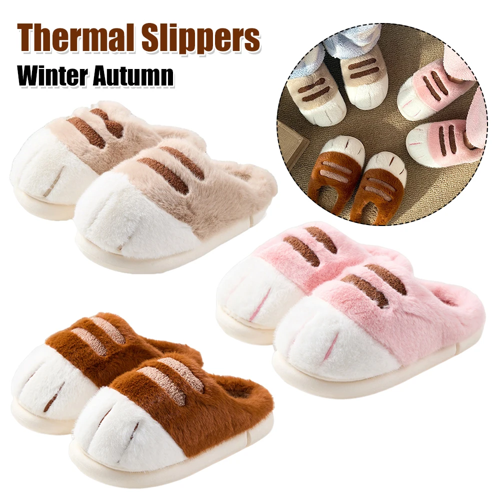 

36-45 удобные меховые тапочки с кошачьей лапой, противоскользящие пушистые домашние тапочки, утепленная теплая домашняя обувь без шнуровки, уличные тапочки для кошек