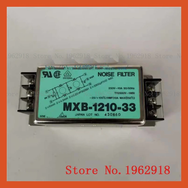 MXB-1206-33 MXB-1220-33 MXB-1210-33 10A