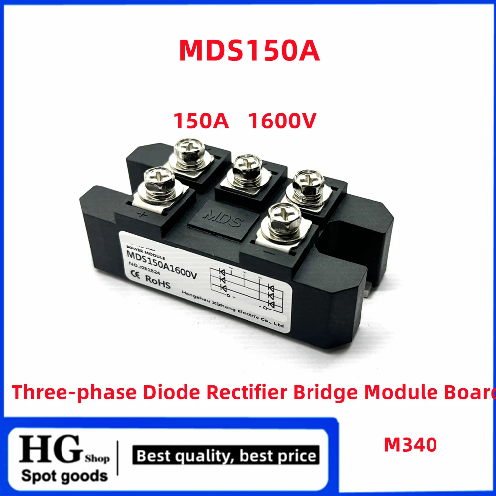 

MDS 150A 1600V Three-phase Diode Rectifier Bridge Module Board M340 package MDS150A