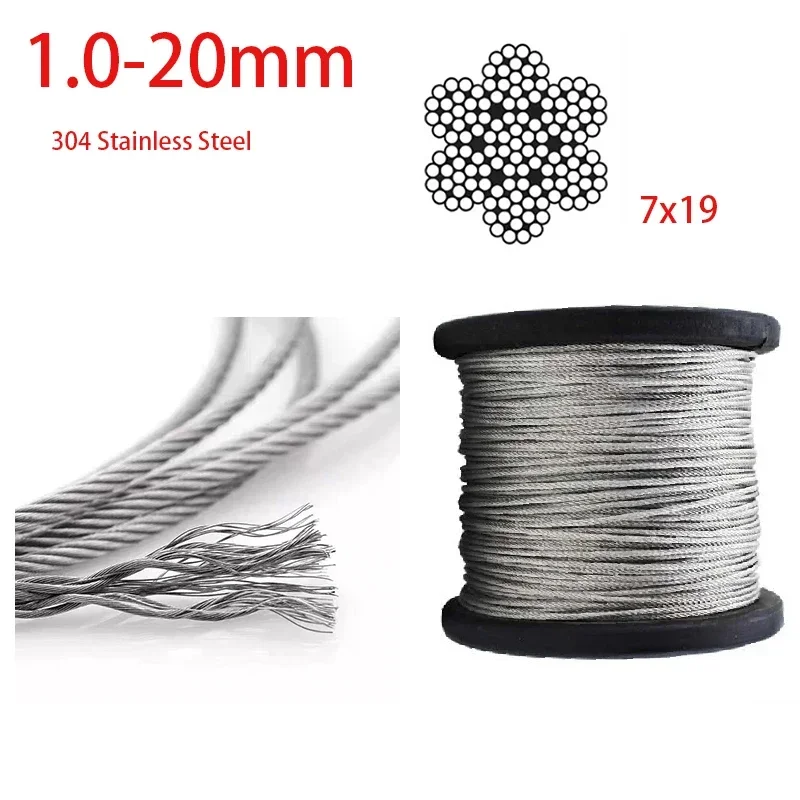 1.0/1.5/4/6/8/12/16/18/20mm 304 Stainless Steel Wire 7*19 Shares Rope Cable Clothesline Soft Fishing Lifting Cable Rustproof