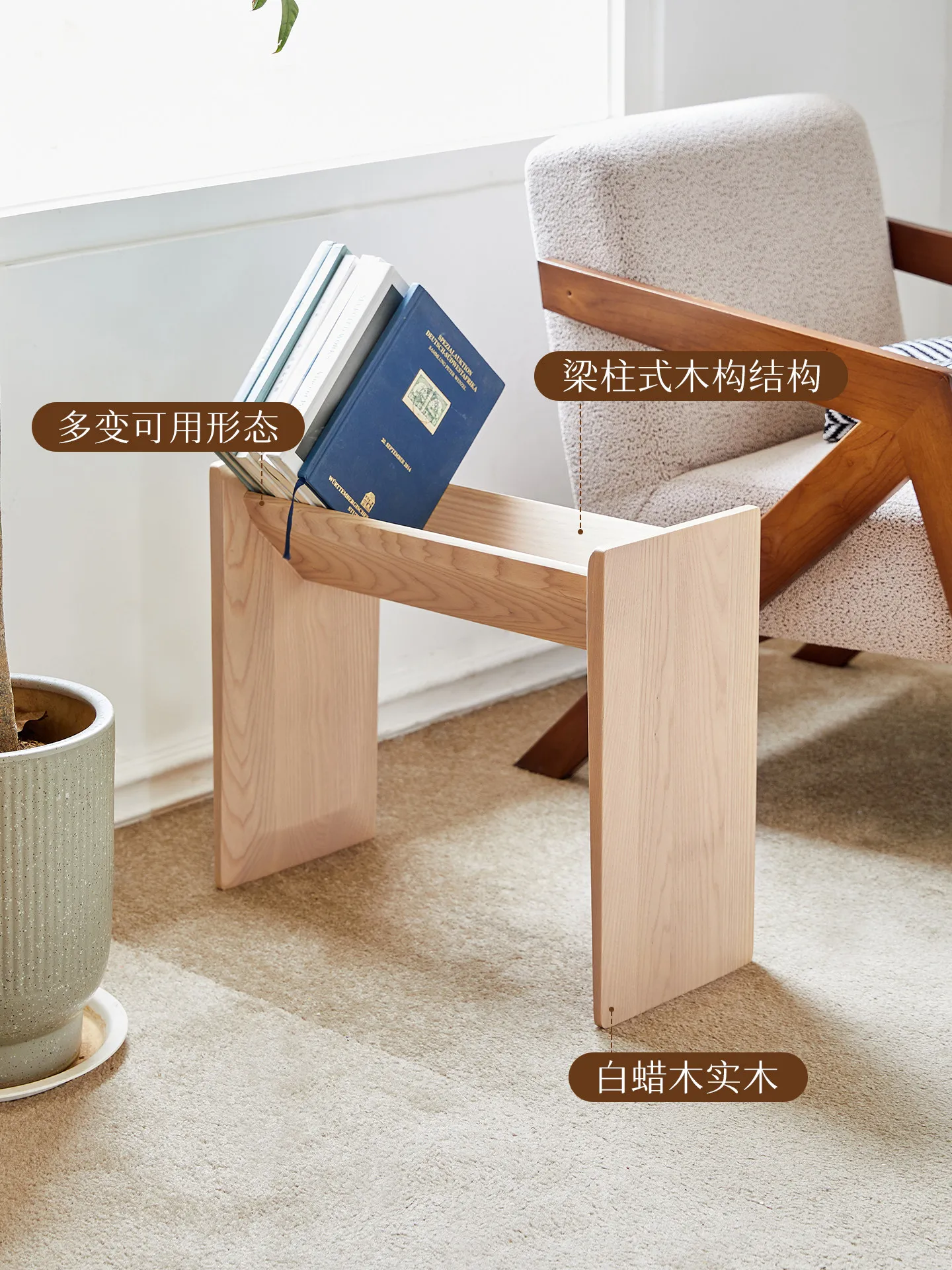 DSA side corner few simple solid wood furniture living room multi-functional small side few