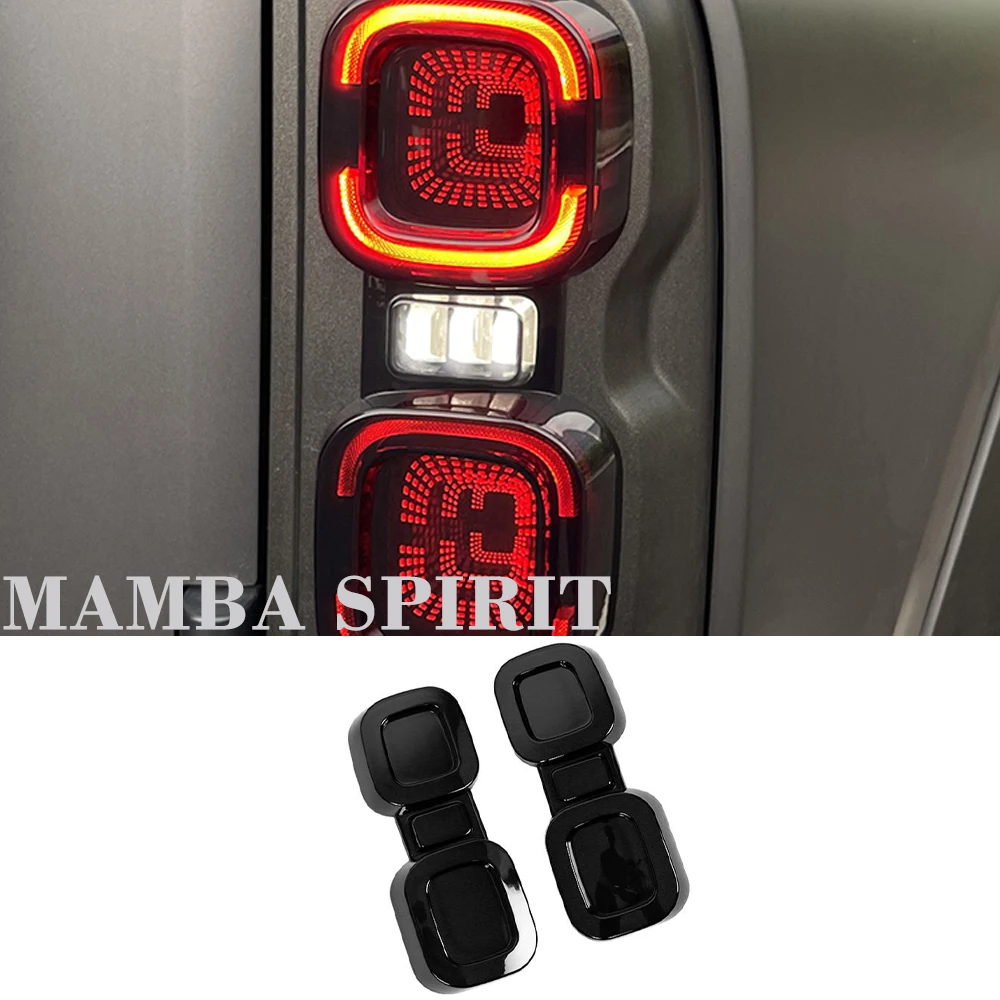 For Great Wall GWM Haval 2th H9 2024 2025 Rear Taillight Protective Cover Decoration Blackened Rear Taillight Frame Accessories