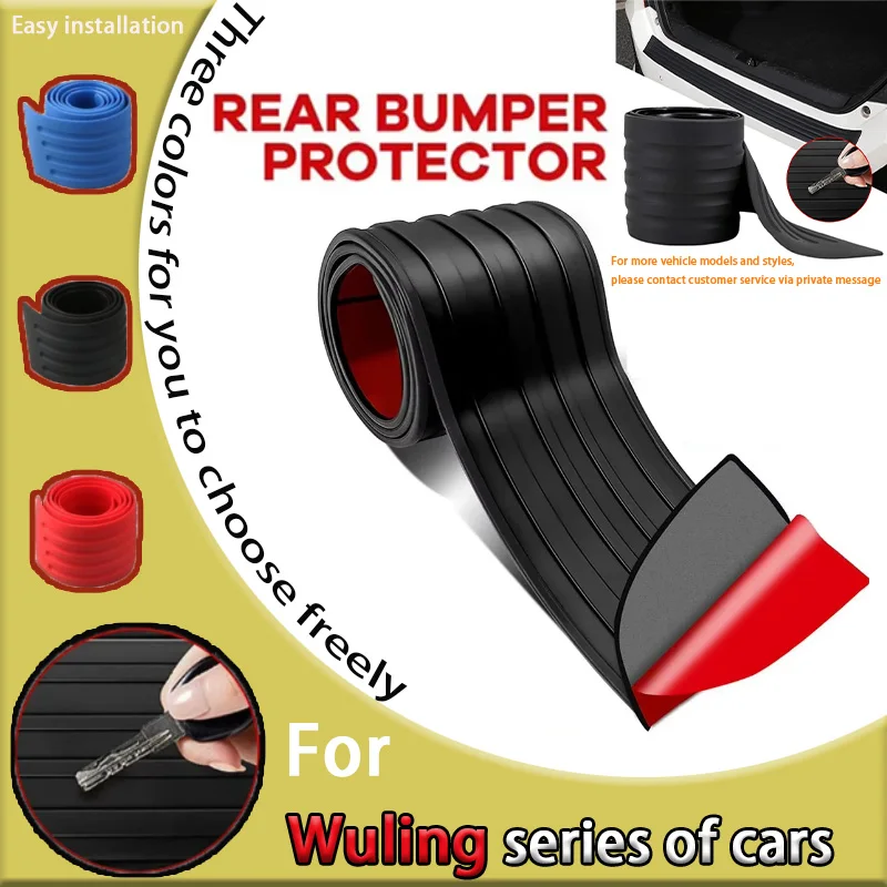 Suitable for Wuling Universal Trunk Protection Strip, Tailgate Decorative Strip, Threshold Rear Guard Protection Sticker