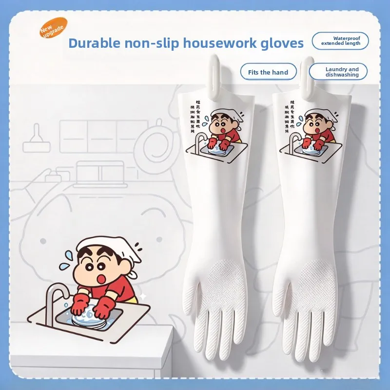 Crayon Shin-chan Cartoon Cute Cleaning Gloves Dishwashing Laundry Thickened Rubber Waterproof Gloves Anime Peripheral Wholesale